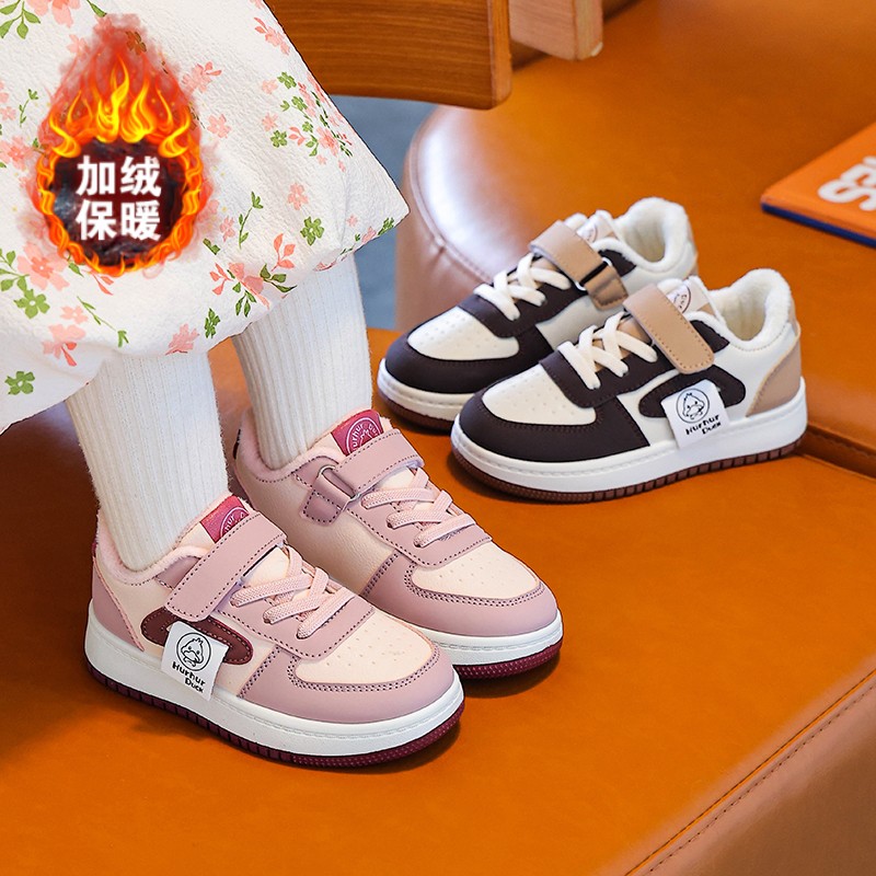 儿童冬鞋女童运动鞋二棉鞋加绒鞋子加厚保暖2025冬季新款男童板鞋