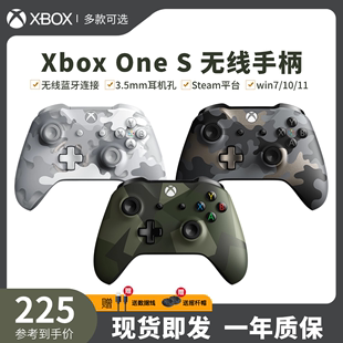 微软xbox one手柄蓝牙PC电脑游戏ones无线控制器极地行动暗夜丛林