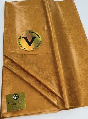 跨境新款高品质非洲巴赞面料非洲民族服饰 African bazin riche