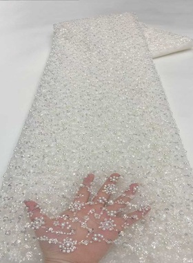 重工白色珠管绣亮片面料加密重工钉珠婚纱礼服连衣裙布料beads