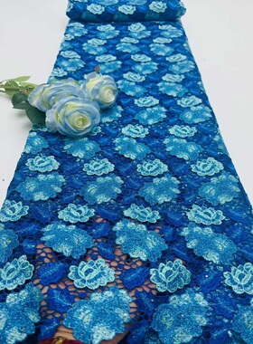 蓝色花朵刺绣蕾丝面料精致镂空设计婚纱礼服水溶布料guipure lace