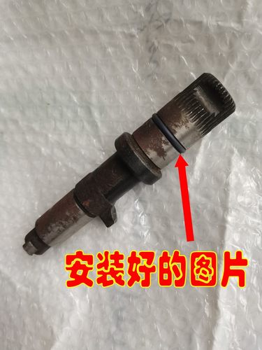 适用幸福250摩托车配件 幸福250XF250起动轴、起动杆油封 进口KOK