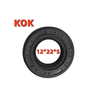 适用嘉陵新街火JH200-8JH175-8JH150-8A KOK 离合器 离合拉杆油封