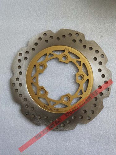 进口韩国 大林 Q3 SV125 SV250 DAELIM 原装 前碟刹片 碟刹盘