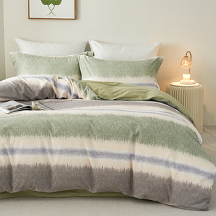 229 素色简约1.5米1.8m床203 多喜爱四件套正品 全棉磨毛绣花新中式