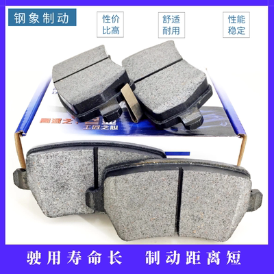 思皓曜爱跑A5X4X8E40XE50AX8PLUS