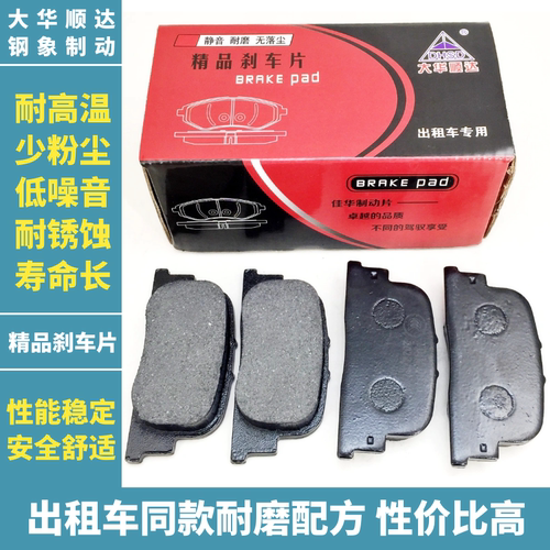 力帆620620EV630650650EV