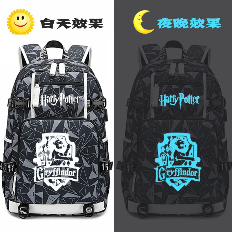 2024新款哈利波特书包双