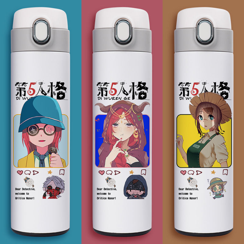 热卖第五人格保温杯游戏