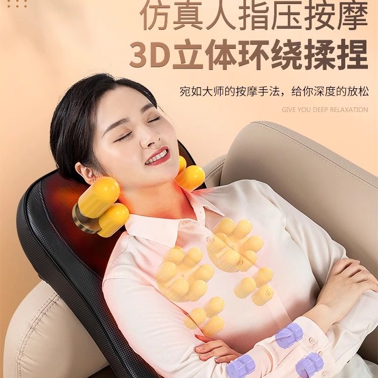 大力度按摩器肩颈椎腰部背部全身自动多功能靠垫椅家用揉捏仪876