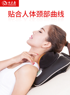 怡禾康颈椎按摩枕器仪颈肩部腰背部电动多功能家用揉捏全身535N-6