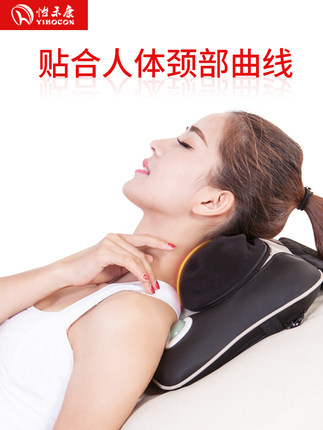 怡禾康颈椎按摩枕器仪颈肩部腰背部电动多功能家用揉捏全身535N-6