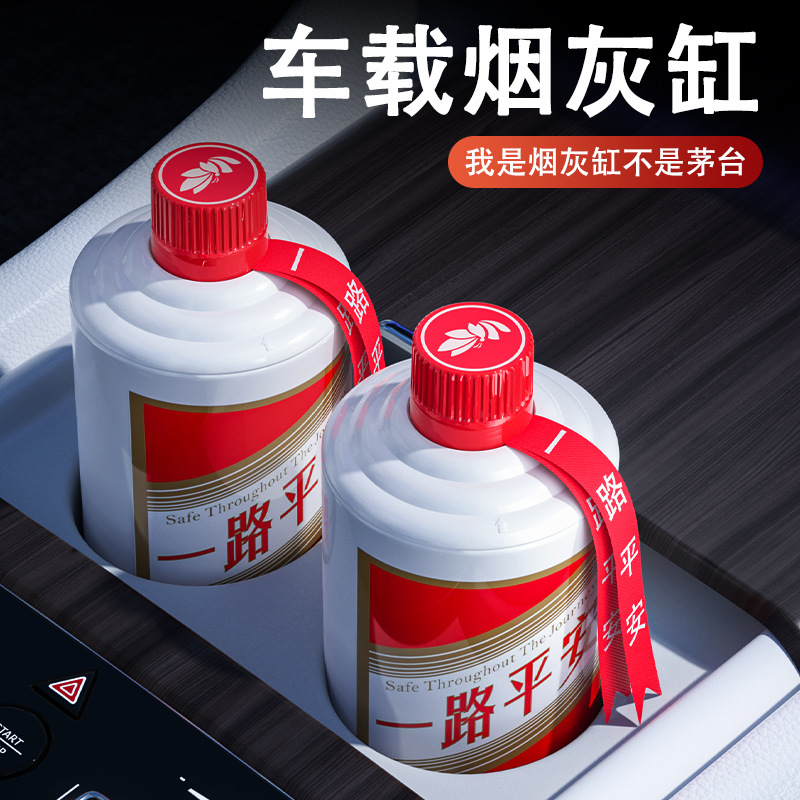 汽车用不掉灰带盖带灯新款