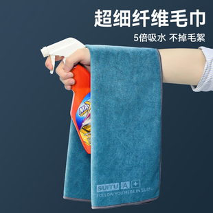 高级洗车毛巾擦车布专用吸水车载内饰车内抹布不掉毛汽车用品大全