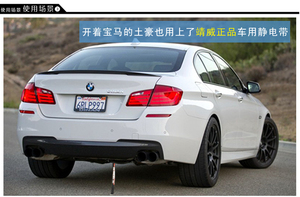 汽车防静电接地条 静电消除器汽车静电消除带 静电带汽车用品包邮