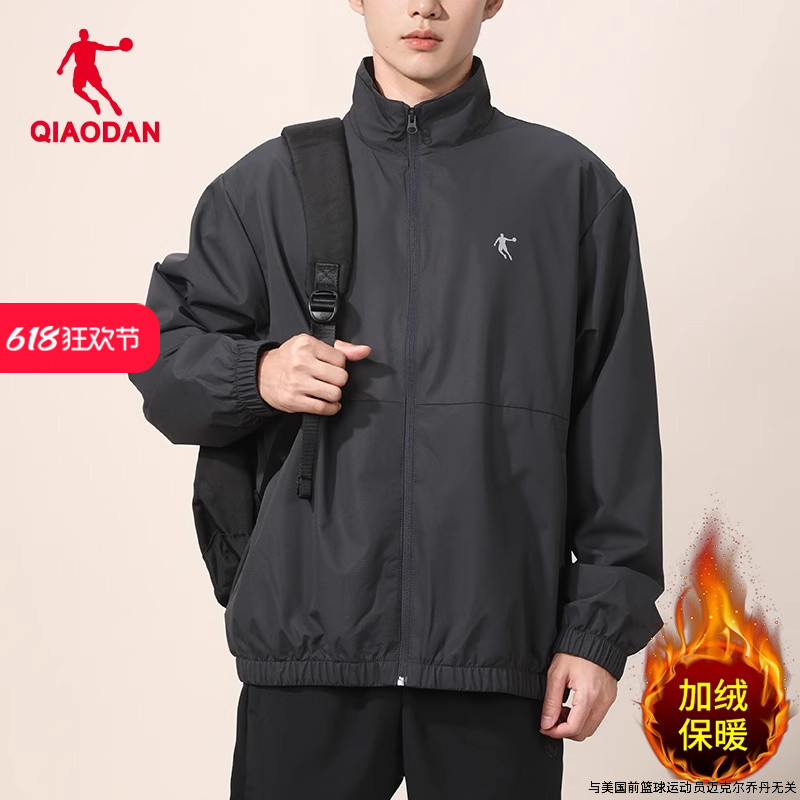 乔丹加绒外套男款2024冬季