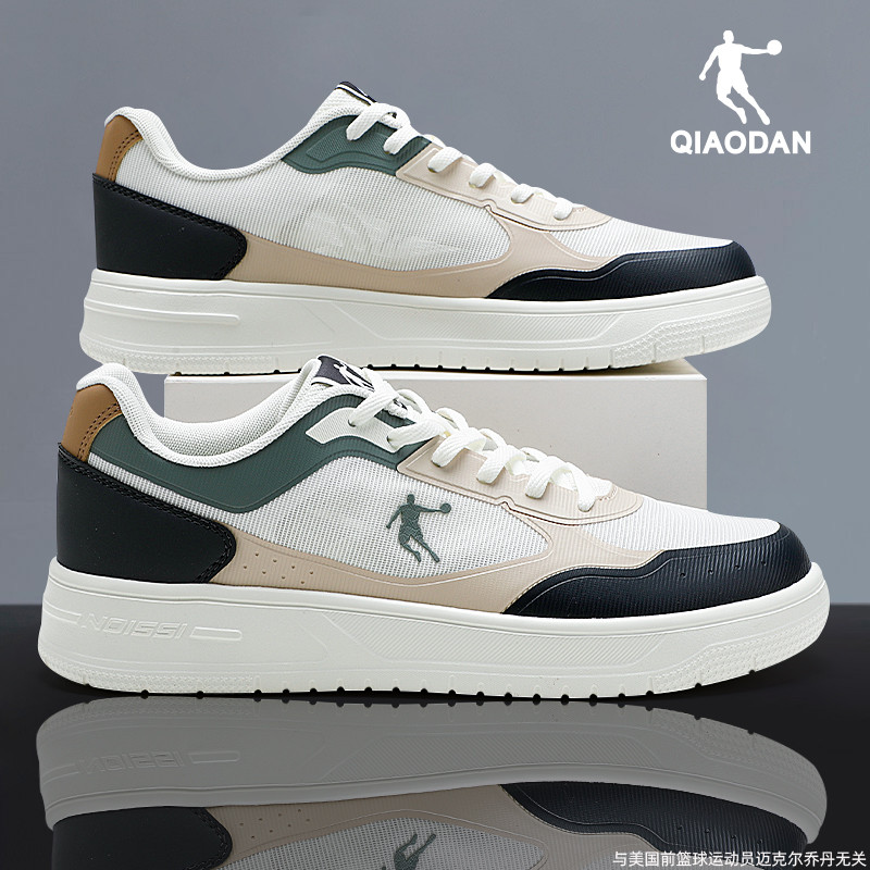 乔丹男鞋板鞋休闲鞋运动鞋