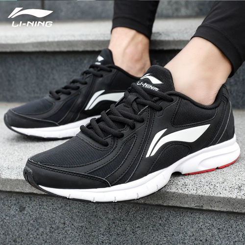 Li Ning, демисезонные сетчатые дышащие беговые кроссовки для спортзала для тренировок, коллекция 2021