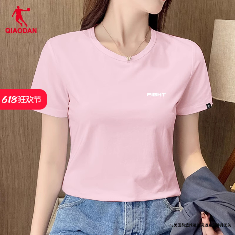 中国乔丹短袖T恤女装2024夏季新款体恤女士大码圆领夏天运动半袖