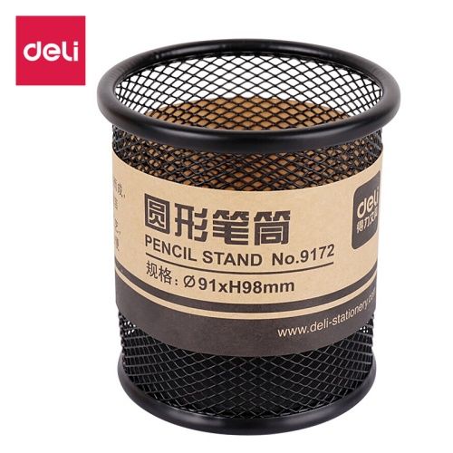 得力网状笔筒9172金属笔座圆形网多功能铁质创意时尙摆台收纳盒