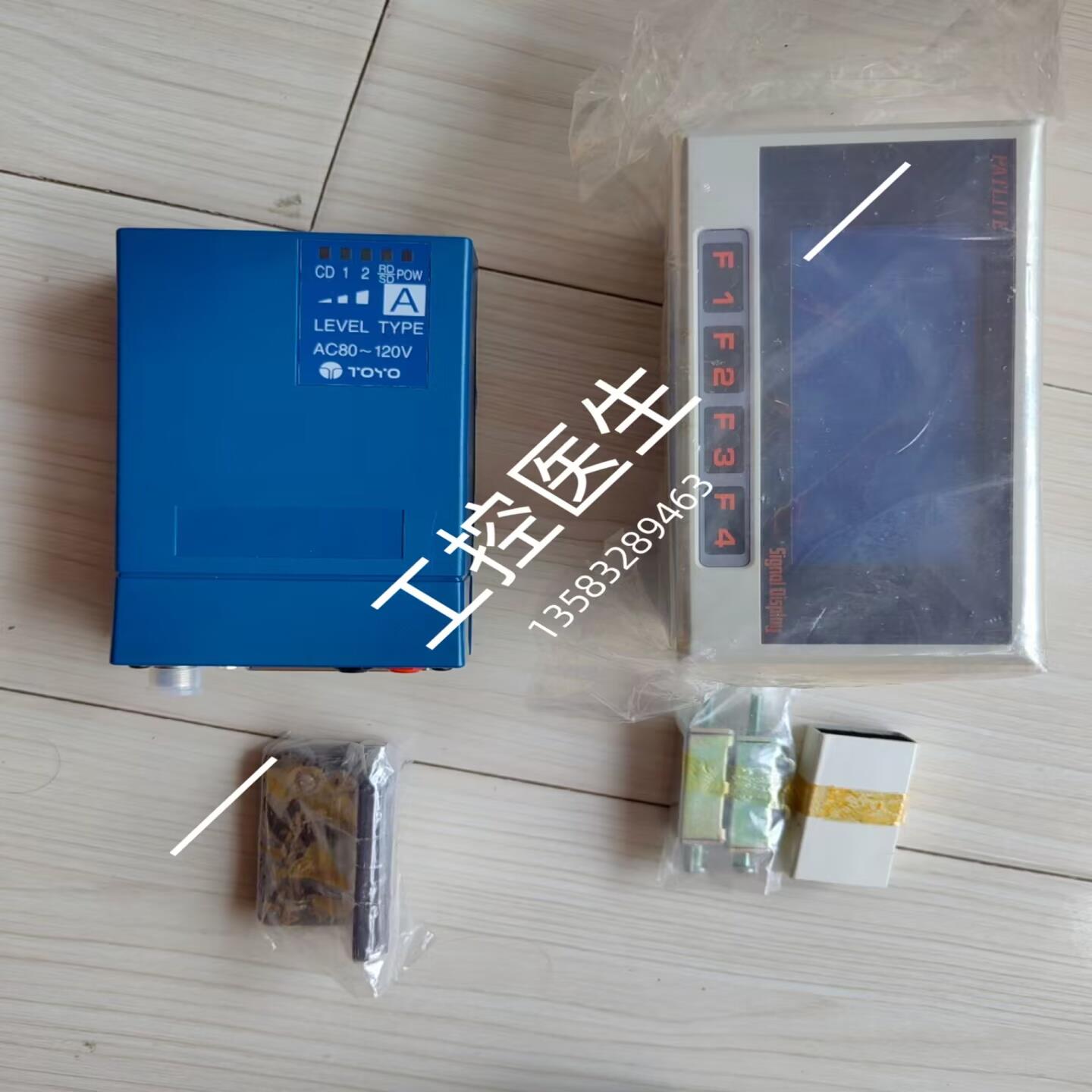 S0TSOT-VS1507库存CHECK RS232C  没包装PATLITE PCS-01P现货