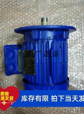 DM8000-RS232-05 DM8000-ECABLEC