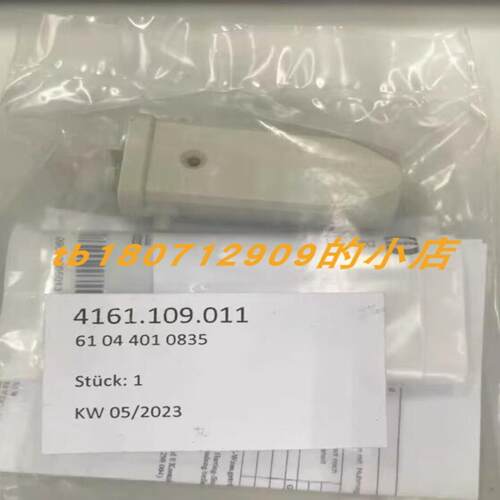 MESSKO 696-ZA1AA信号变送器Proportion-Air QB1TFEE150比列阀