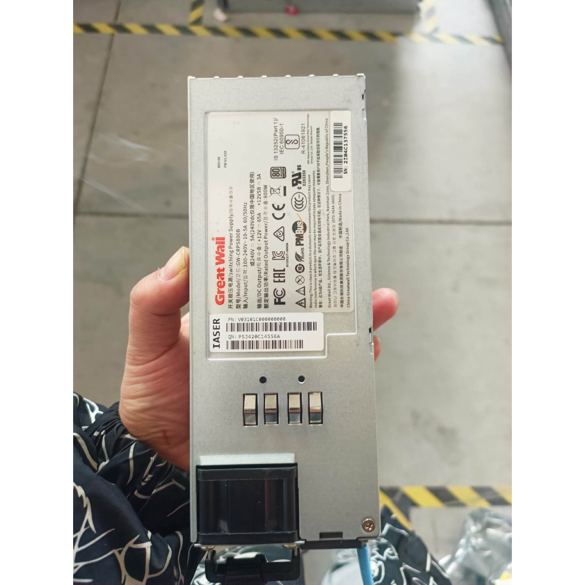 汇盈 传感器浪潮 M5 GW-CRPS800B 电源,实物拍摄新,现