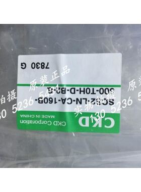 CKD大型气缸SCS2-LN-CB-125B-300-T0H5-D-Y SCS2-CB-125B