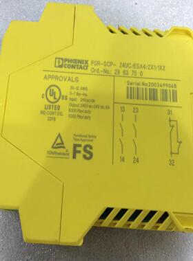原装全新菲尼克斯开关元件PSR-SCP-24UCESA42X11X2继电器