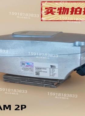 广州执行器SAM1P-032SAM2P-30I60ISAM2P-032