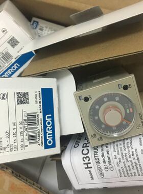【致富机电】时间继电器H3CR-A8 A A8E H3CR-F8 H8L H3CA-8 8H A