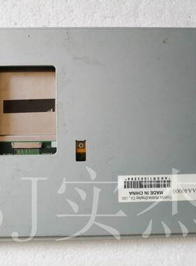 LT100AA40000 T-51440GL070H-FW   LQ10D367 咨询为准价格商谈