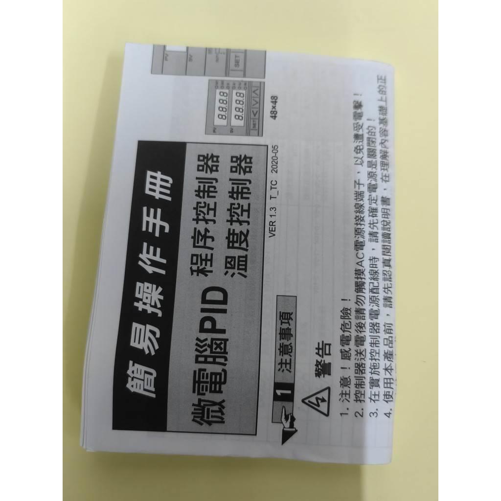 【汇盈传感器】台湾聚东J&D DB5040 DB5040-10100B 70100B/30100B