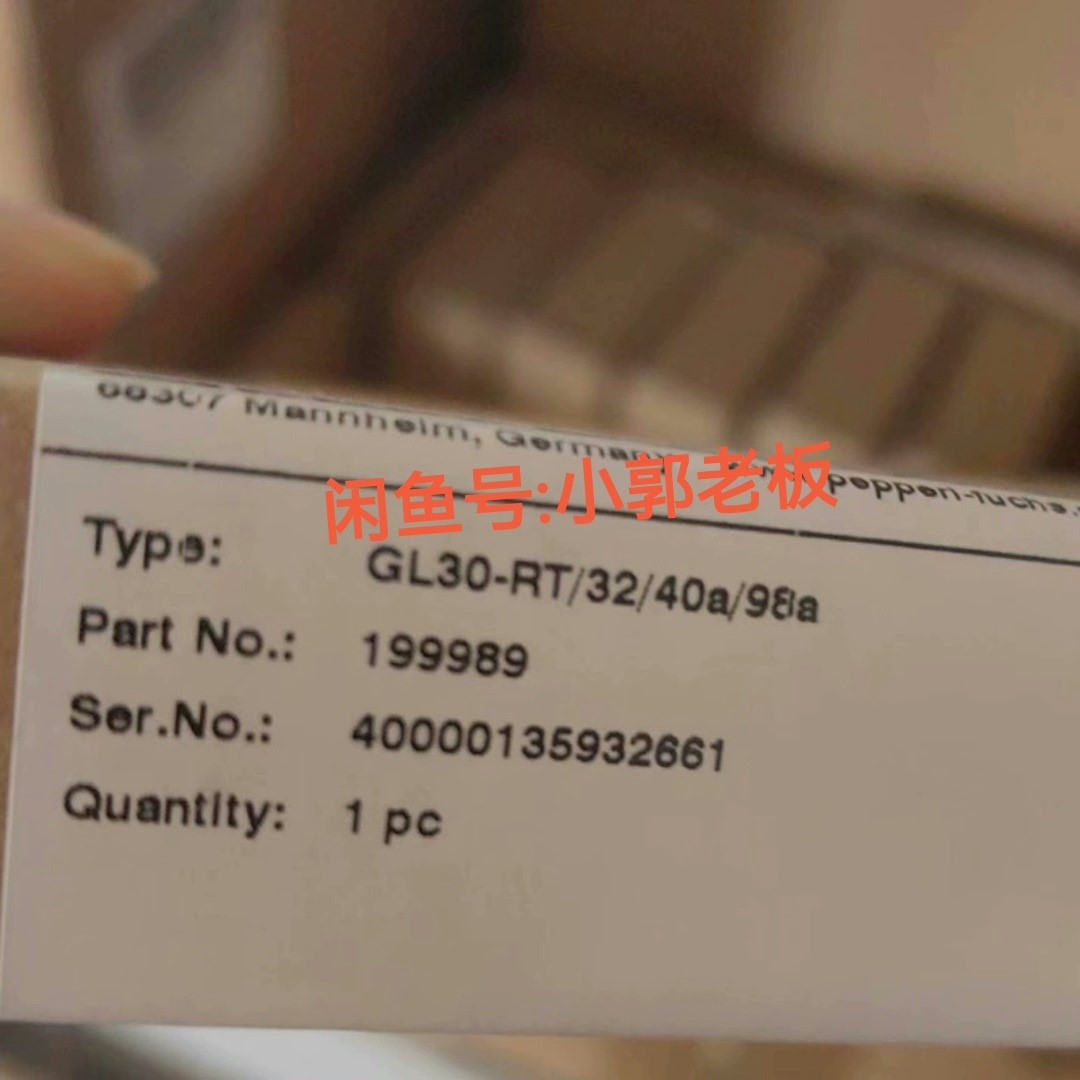 GL30-RT/32/40A/98A倍加福槽型光电传感器19