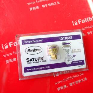 1011032 Single Nordson 诺信喷嘴 0.81mm Bead