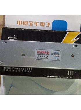 AB线缆889D-F4ACDM-6剩余一台889D-F4