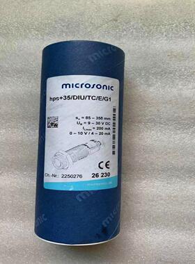 原装 正品 进口德国MICROSONIC超声波传感器 HPS+35DIUTCEG1
