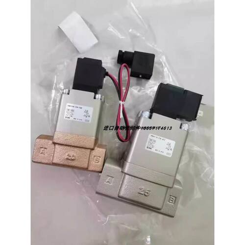 电磁阀VNB114BS-8A-5DB/VNB411C-25A-5DB