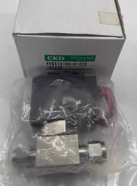 HVB512-6S-6-2CS   HVB312-4S-3-2CS  CKD日本进口电磁阀 现货