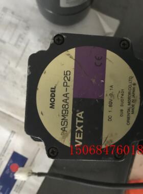 东方闭环步进电机ASM98AA-P25