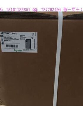 ATV71HD90N4/D75N4Z/55N4Z/45N4Z/37N4ZHD22N4Z变