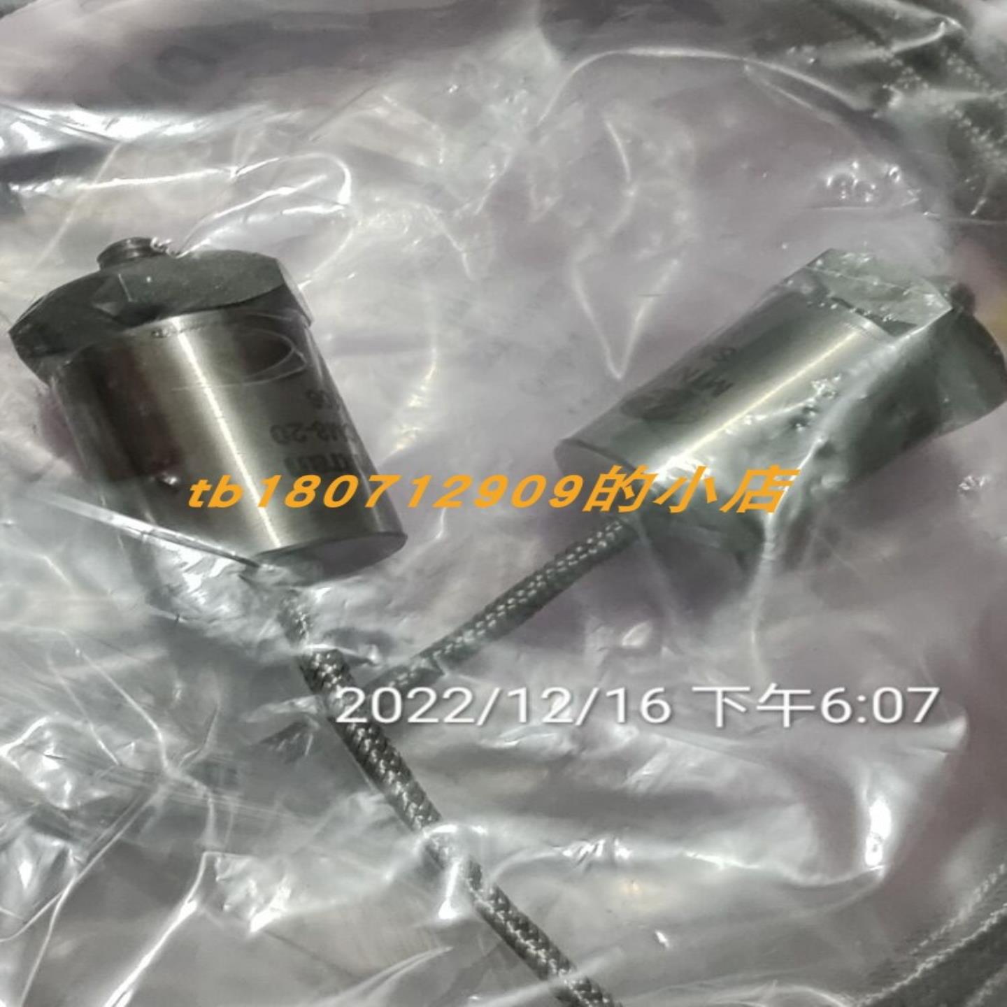 MICROPUMP GBSP35-DC306A齿轮泵 STAUBLI RBE061101JEOD接头