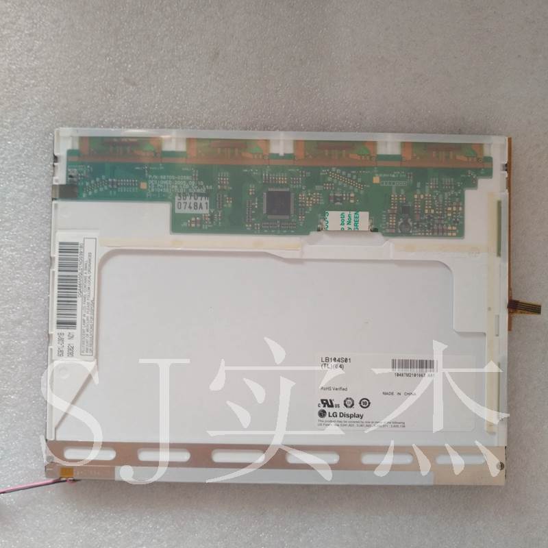 现货供应LB104S01-TL04/LQ092Y3DG01 LCD液晶屏 显示屏 价格商谈