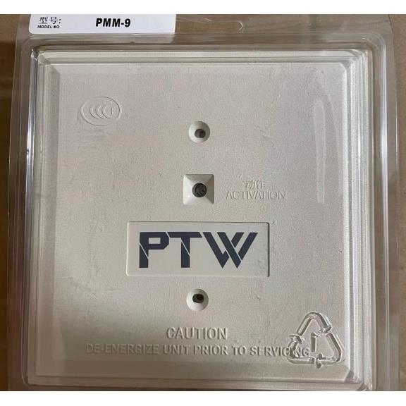 保得威尔输入模块PMM-9全新现货