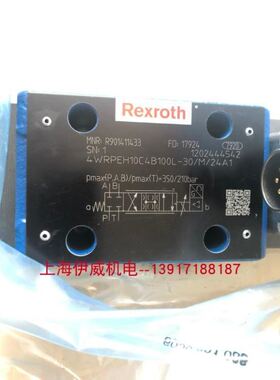 R901411433 4WRPEH10C4B100L-30/M/24A1力士乐伺服阀 机械