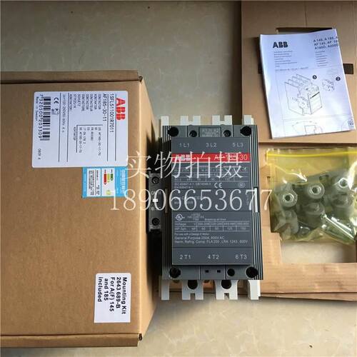 原装ABB交直流接触器AF185-30-11