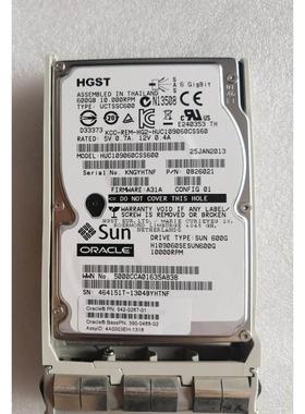 【汇盈传感器】SUN 7045228 542-0287 7064135 390-0488 542-0423