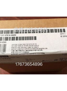 非实 6ES7317-2FK14-0AB0S7-300CPU317F-2 PN 6ES73172FK1