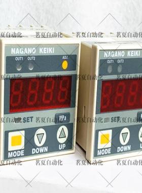 原装 长野NKS GC68-311 高精度数显压力指示器 现货全新正品